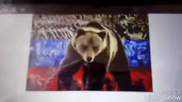 Клип Вперёд Россия 🇷🇺 смотреть онлайн