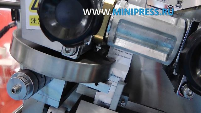 What is a metering pump? Pharma-manager.com смотреть онлайн