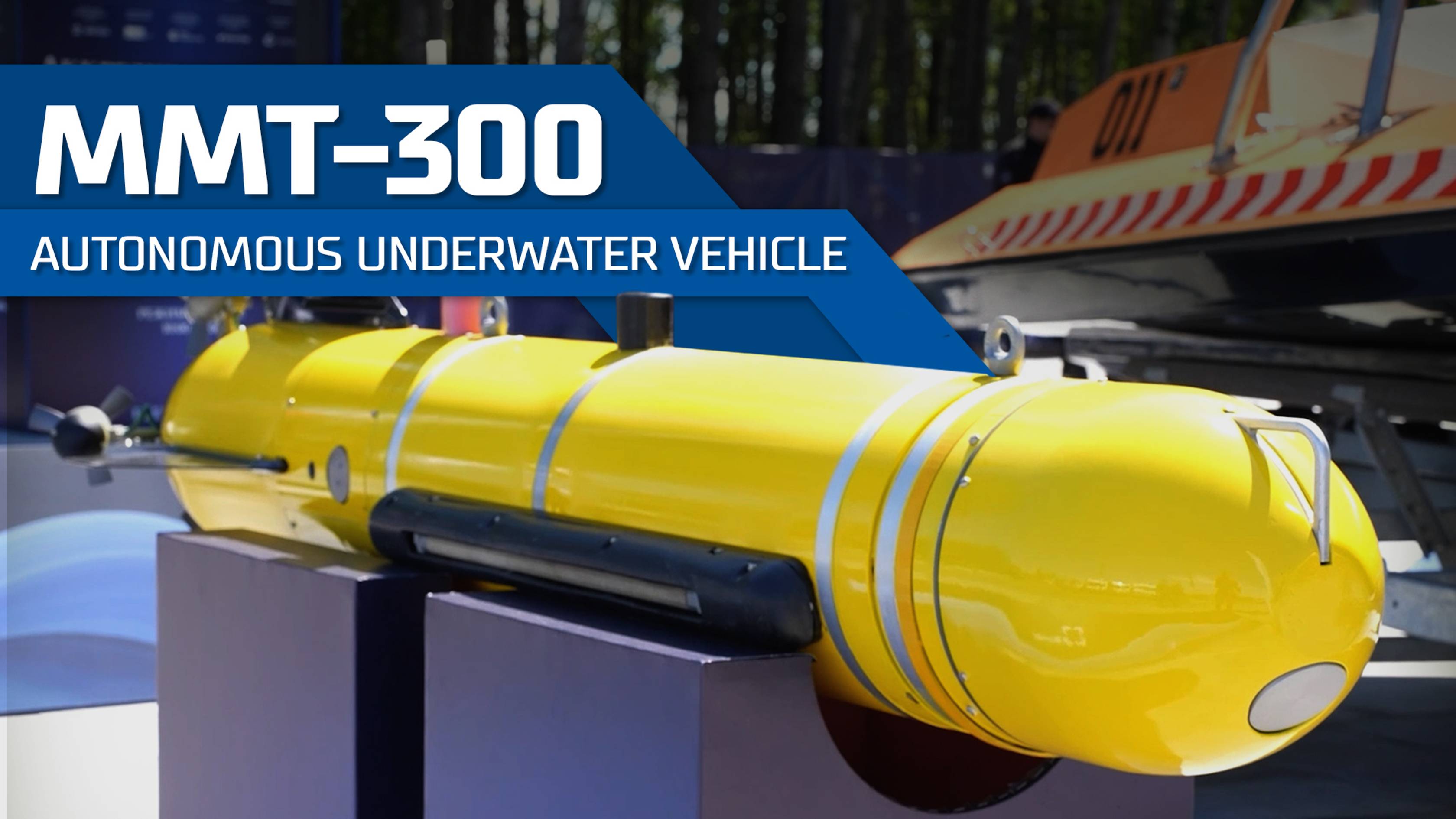 MMT-300 Autonomous underwater vehicle смотреть онлайн