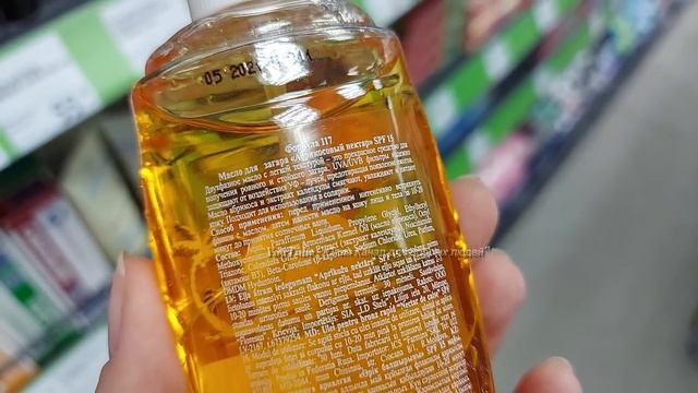 ?ФИКС ПРАЙС БИТКОМ? ОТЛИЧНЫЕ НОВИНКИ на полочках? Fix Price Июнь 2021