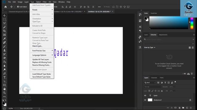Type Menu( Convert to point, warp text & ... ) | Part 60 | General Guide - عمومي لارښود смотреть онлайн