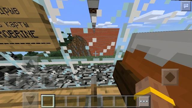Самый большой взрыв в Minecraft PE за всю историю ютюба!!! Подрыв 125 000 TNT !!! смотреть онлайн