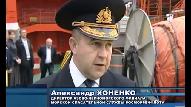 Спасатель Демидов смотреть онлайн