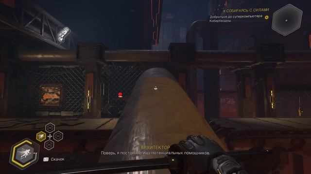 Обновленный Ghostrunner! Рейтрейсинг (Трассировка лучей) | PS5 4K смотреть онлайн