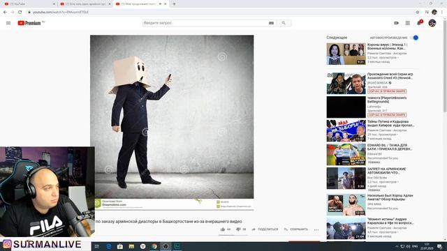 ДОКОПАЛАСЬ К АРМЯНКАМ смотреть онлайн