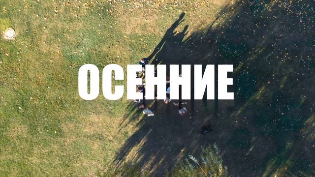 Фотосессии выпускникам. Тула, школа №13, 11 класс. Выпуск 2019 смотреть онлайн