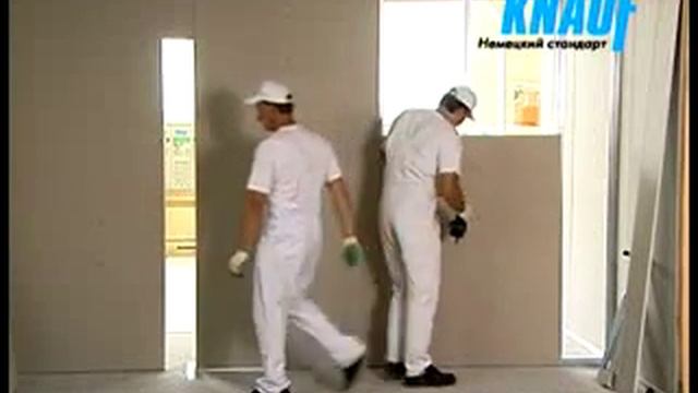 Монтаж гипсокартонных перегородок
