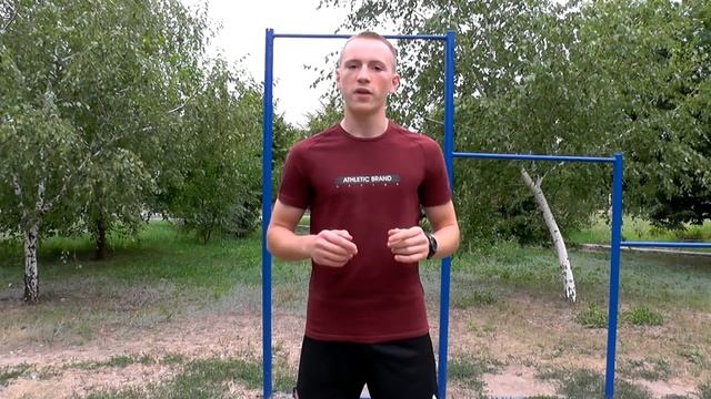 Как Подтянуться 20 Раз за Подход | Личный Опыт и Программа Тренировок смотреть онлайн