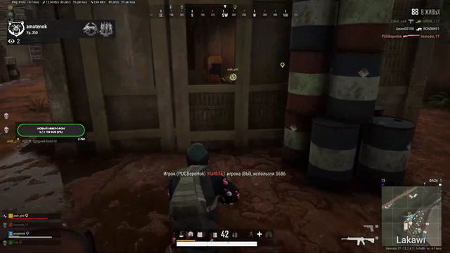 PUBG стал бесплатным - последнее обновление смотреть онлайн
