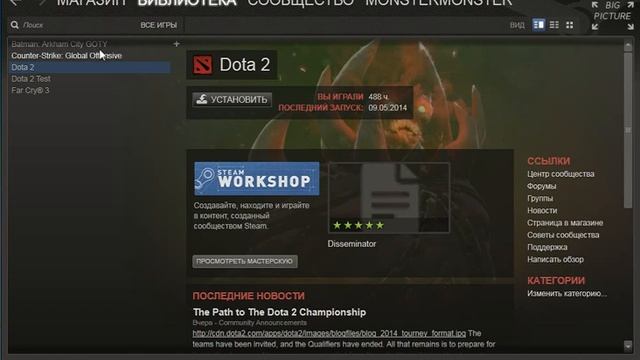 ПРОДАМ!! Steam АКАУНТ! смотреть онлайн