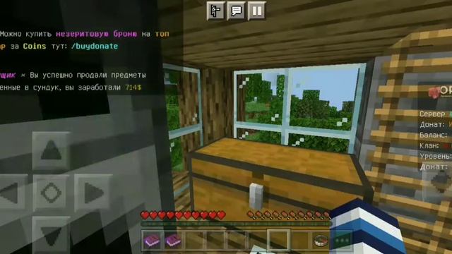 топ сервер opcraft.ru ! айпи сервера S1.peserv.ru Порт 19132. смотреть онлайн