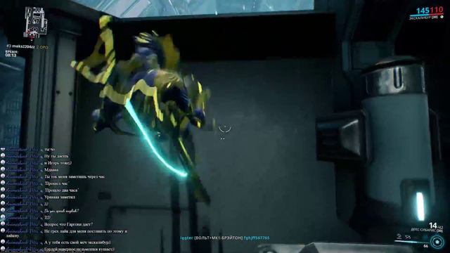 стрим по Warframe №2 будни игрока смотреть онлайн