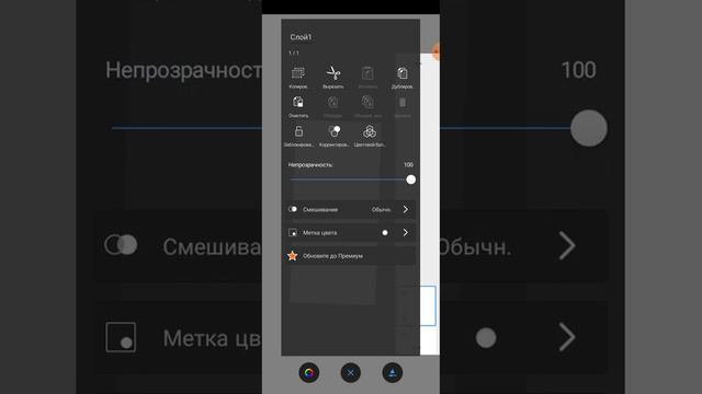 tutorial of sketchbook смотреть онлайн