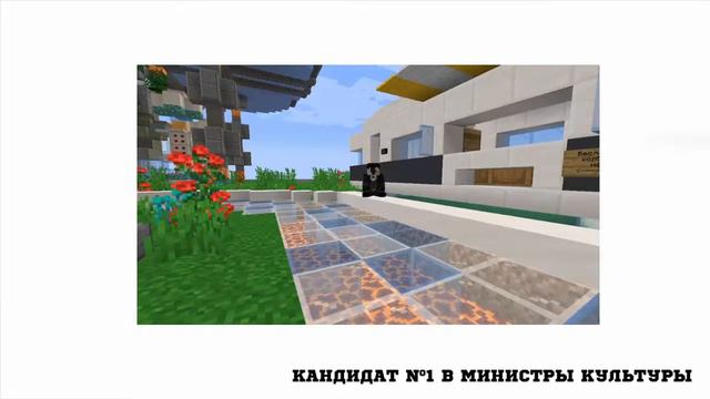 Arcade-Площадка с мини играми на #СПк |Шортс| #ГолосуйЗаСлэша смотреть онлайн