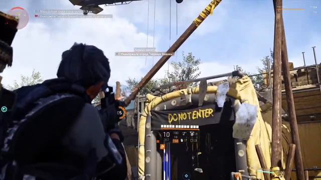 Качаю второго персонажа Tom Clancy's the Division 2 #365 смотреть онлайн