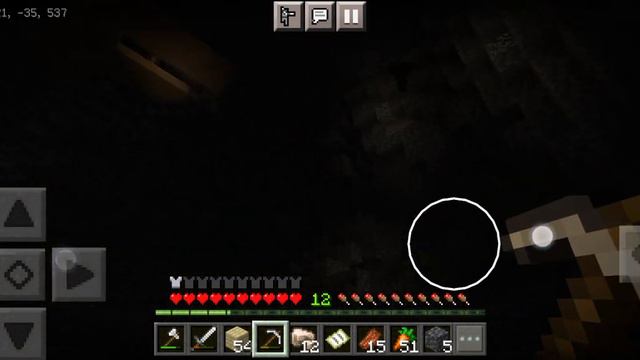 звук удара молнии в пещере (до начала записи я слышал ещё 2 таких удара)