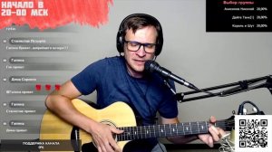 Тальков - Солнце уходит на Запад аккорды 🎸 песня на гитаре