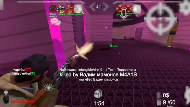 тупой Агро школьник в brutal strike 😂 смотреть онлайн