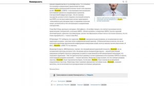 Россети поглотят все иные электросетевые компании России!! НА ЭТОМ МОЖНО ОТЛИЧНО ЗАРАБОТАТЬ!!!