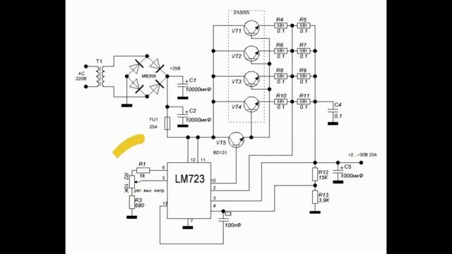 Регулируемый блок питания с защитой от короткого замыкания, своими руками смотреть онлайн
