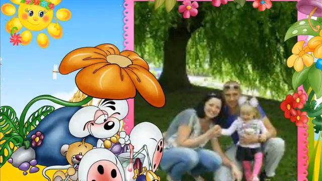 Милой крестнице в День рождения! смотреть онлайн