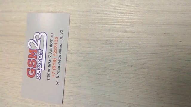 Карты памяти Micro SD Smartbuy 32 GB 10класс смотреть онлайн