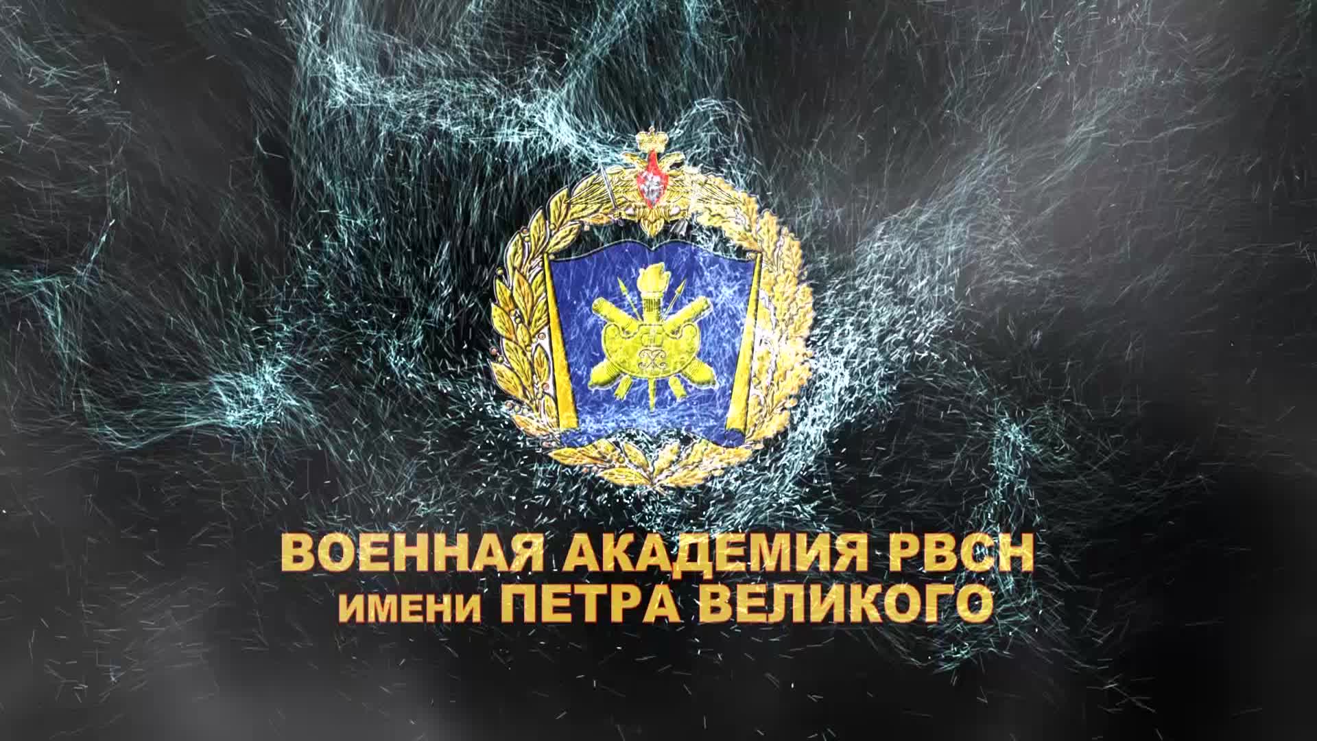 Как и чему учат в Военной академии РВСН смотреть онлайн