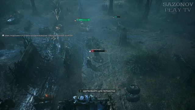 #3 ► ВДОВЬЯ ШАХТА ► MIASMA CHRONICLES (4К 60FPS, RTX 4090 + i9 13900KF) смотреть онлайн