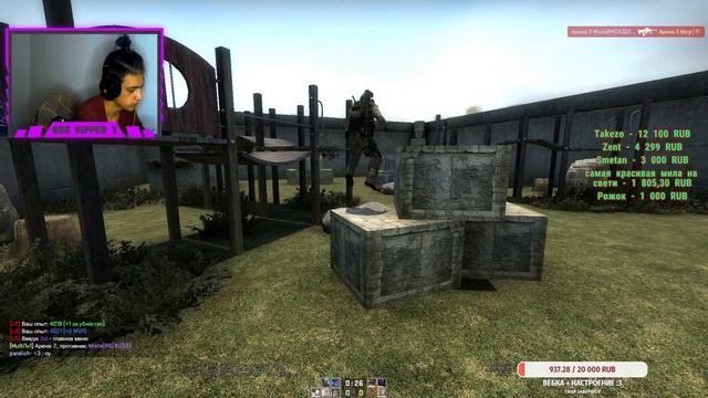 CS GO | Патруль Broken Gold | Играем с Саббами на нашем проекте | Розыгрыш на 1000 Саббов. [20.11] смотреть онлайн