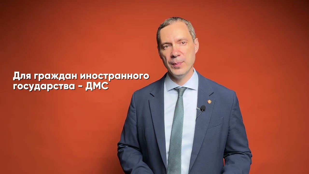 о том, что нужно сделать в первую очередь смотреть онлайн