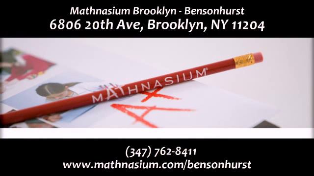 Bensonhurst Math Tutor смотреть онлайн