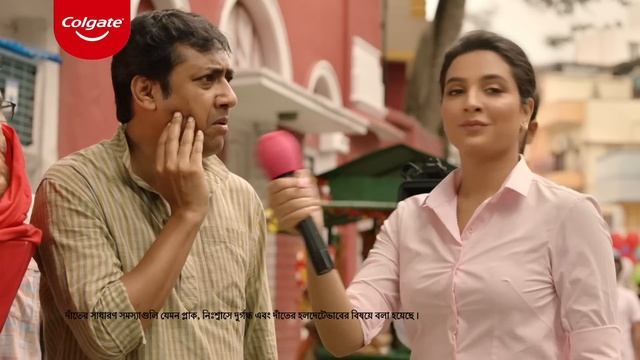 Colgate Active Salt | Dental Problems? No Chance! смотреть онлайн