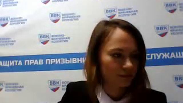 ТОП 5 диагнозов с которыми можно списаться - вебинар 02.04.2019 смотреть онлайн
