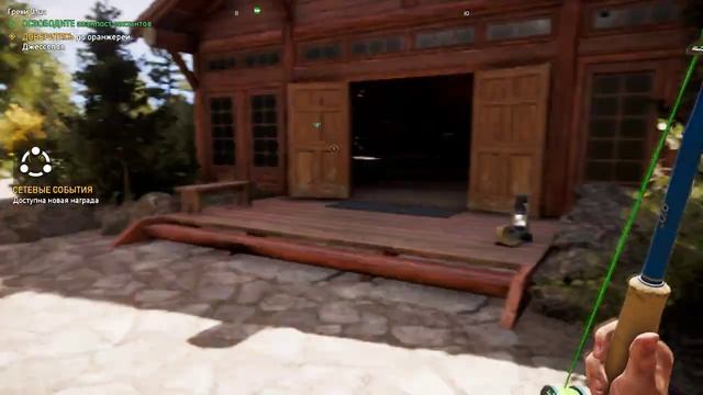 Far Cry 5 прохождение миссии ,,на рыбалке