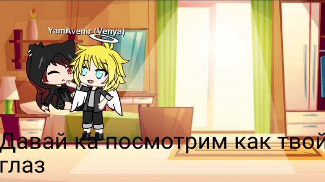 "Дочь зла не знает что такое зло"1серия смотреть онлайн