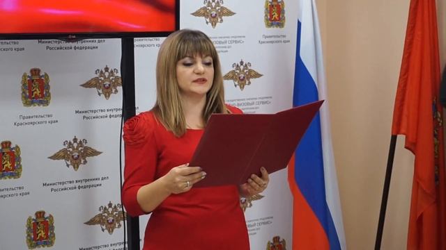 Принятие присяги гражданина РФ