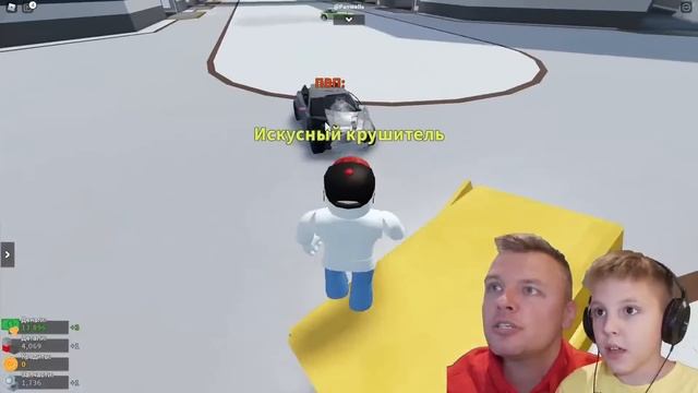 Полицейские МАШИНЫ в ROBLOX и Другие ПРИКЛЮЧЕНИЯ на ТАЧКАХ в Роблоксе смотреть онлайн