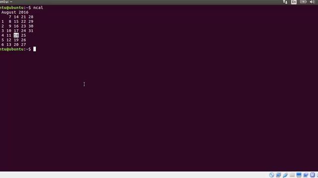 Unix Calendar Tutorial смотреть онлайн