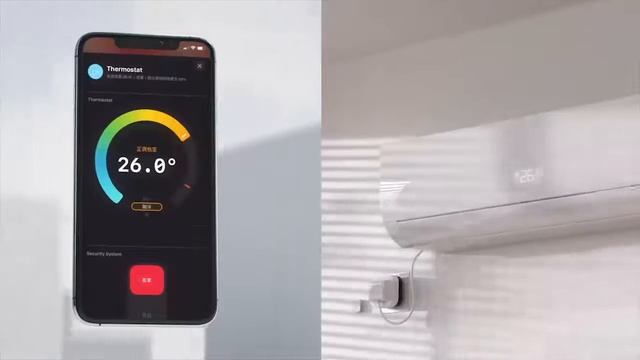 Air Conditioning Companion Xiaomi Aqara P3