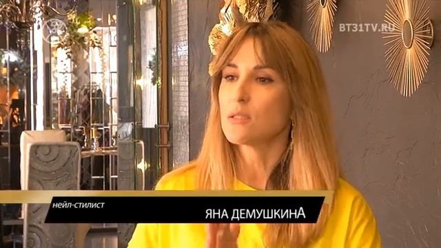 Маникюр и педикюр-тренды дизайна и цвета в летнем сезоне смотреть онлайн