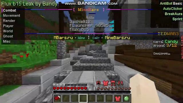 java 2020-01-16 19-57-07-717 смотреть онлайн