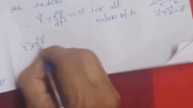 Show that central orbit is a plane curve. смотреть онлайн