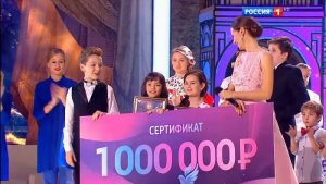 Финал детского конкурса "Синяя птица". Эфир от 25.12.2016