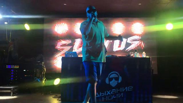 Slimus Фейерверк смотреть онлайн