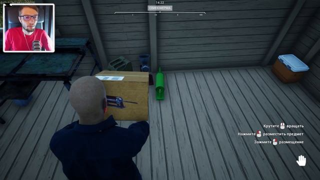 МОДЕРНИЗАЦИЯ ПРОИЗВОДСТВА | Ranch Simulator #32 смотреть онлайн