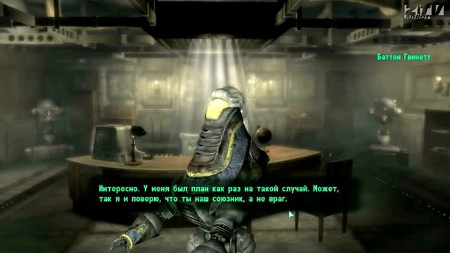 Прохождение Fallout 3 - Часть 19 (Декларация независимости) смотреть онлайн
