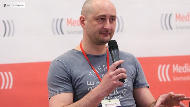 Умножить добро, не забывая о зле (Руслан Осташко) смотреть онлайн