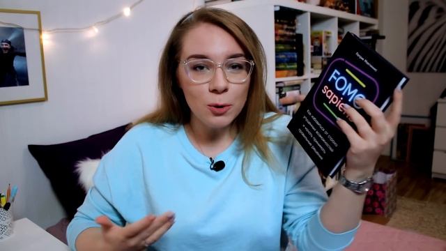 24 ЧАСА ЧТЕНИЯ??РАСПАКОВКА НОВЫХ КНИГ +РОЗЫГРЫШ смотреть онлайн