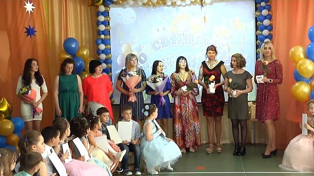 дет сад_Дрокино смотреть онлайн