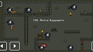 Как пройти уровень 136 One level 3. Stickman 3. #onelevel3 #gameplay #stickman